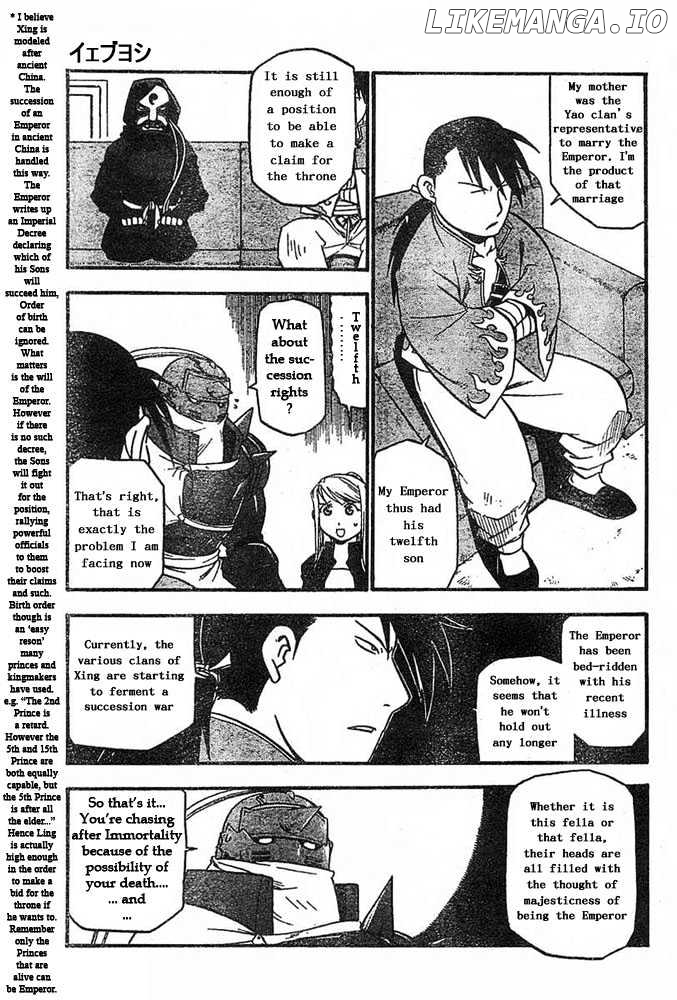 Fullmetal Alchemist, Chapter 42 image 21